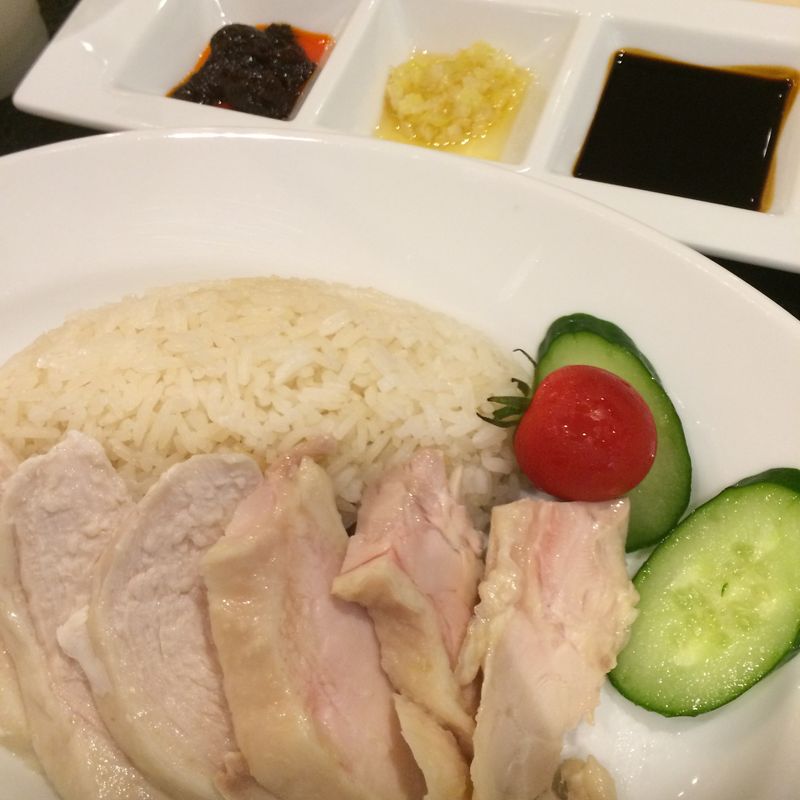 Cách tiếp cận nhanh hơn với cơm gà Hải Nam ở Nhật Bản photo