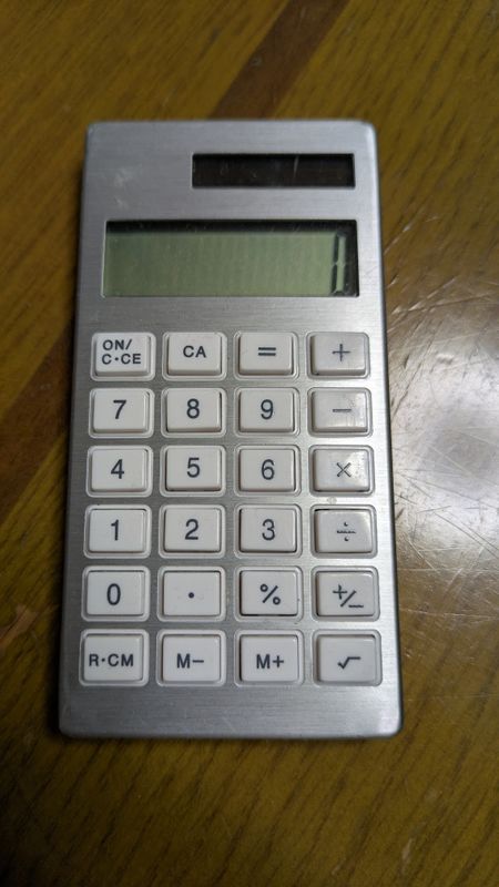 A day for the underappreciated calculator! photo