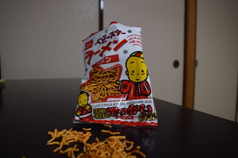 Baby Star Ramen: What a Delicious Snack photo