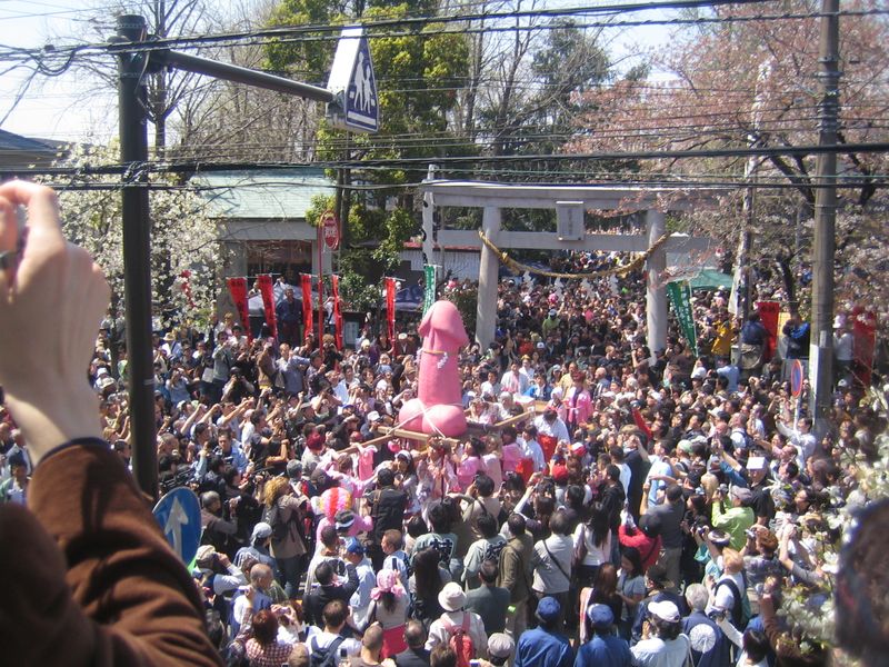Kanamara Matsuri, Japan: Festival of the Steel Phallus photo