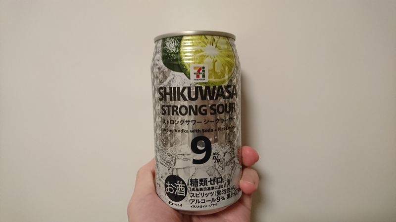 Ivre bon marché: 7 &amp; i Strong Shikuwasa Sour photo