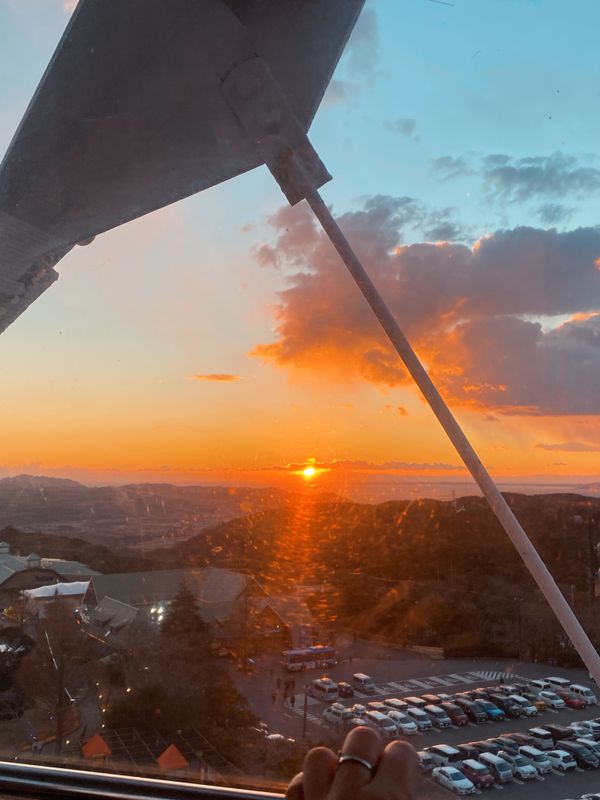 The Magic of Sunsets in Japan photo