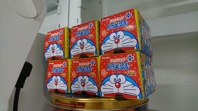 My Self-motivating Doraemon Rewards at Work photo