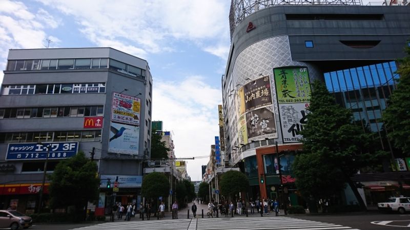 Sendai's Shopping Arcades: A Brief Look photo