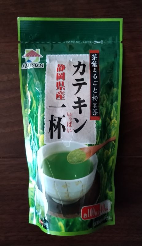 Hapada Brand Shizuoka Green Tea Powder -- Stronger when Hot photo