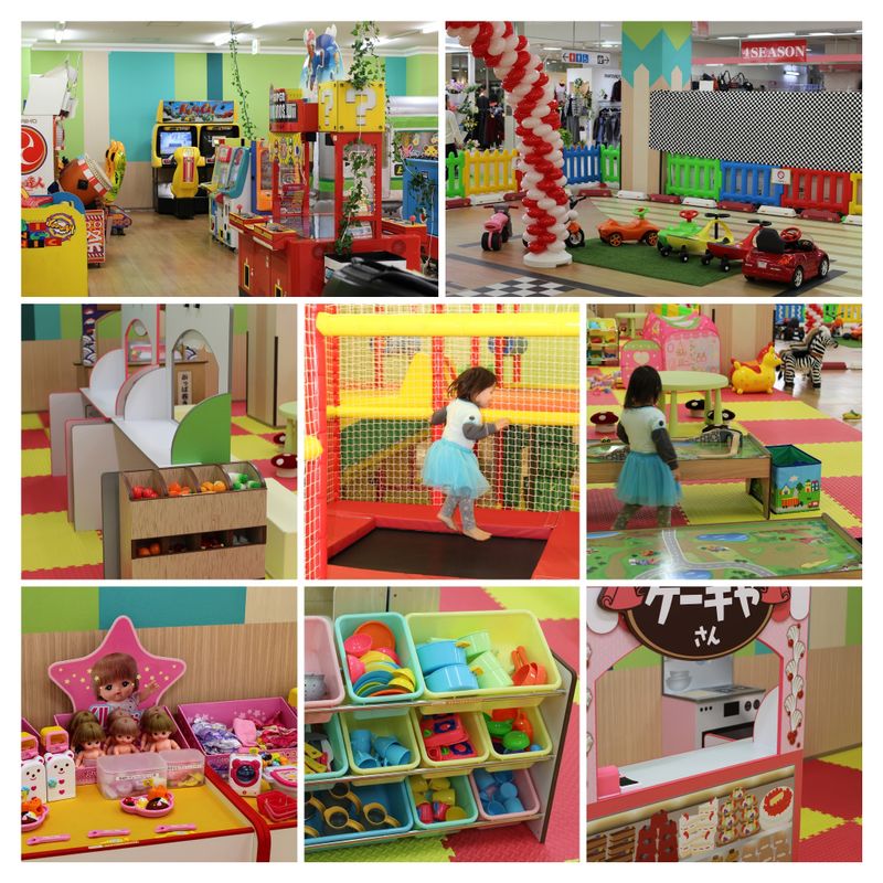 Family life in Japan: Play centers photo