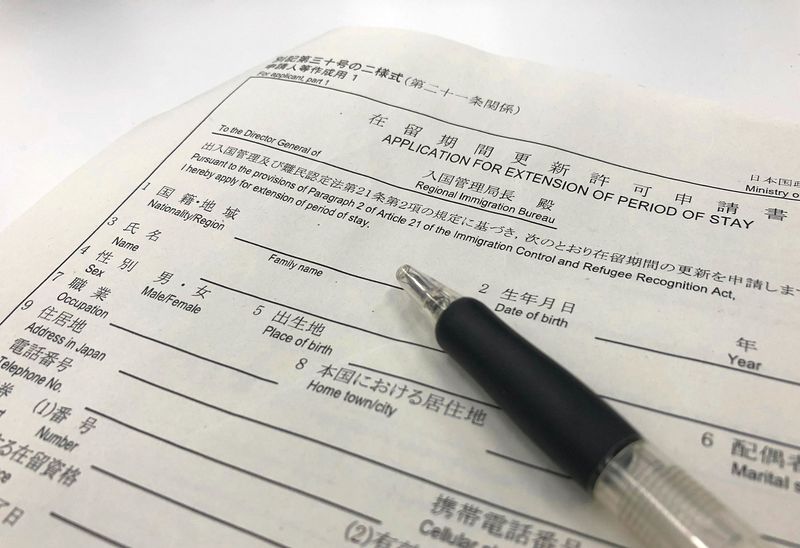 How to renew a spouse visa in Japan [UPDATED] photo
