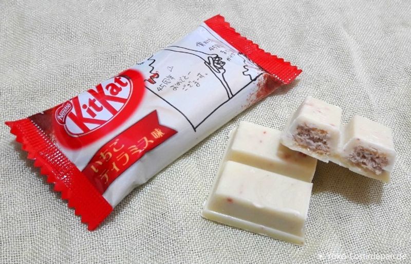 45th Anniversary: KitKat Strawberry Tiramisu photo