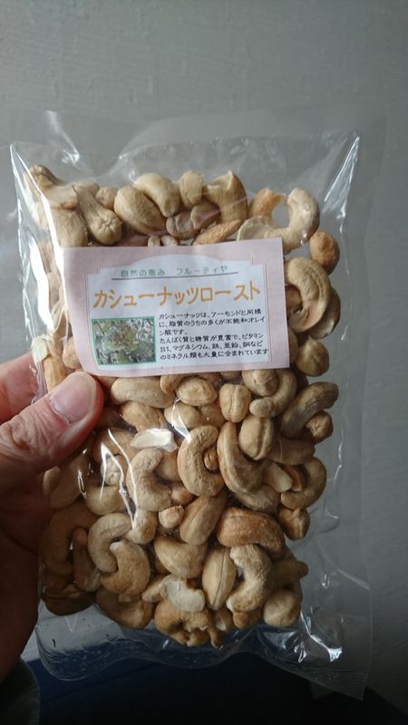 Going Healthier with Cashews photo