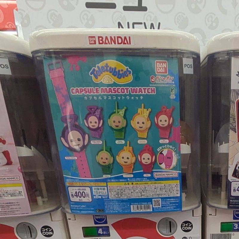 An unexpected place for a trip down memory lane photo