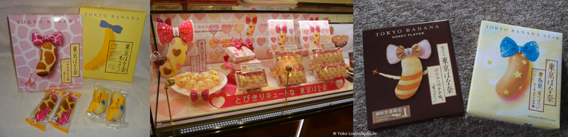 Three Sweets you can find in Tokyo  photo