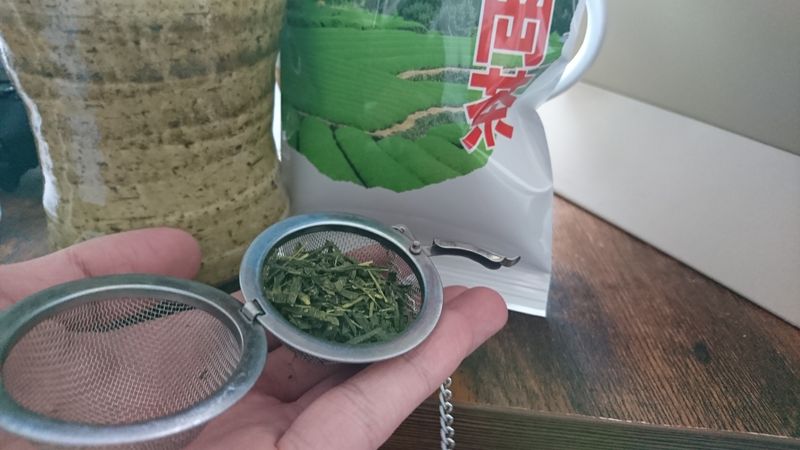 Um chá verde Shizuoka por apenas 128 ienes! photo