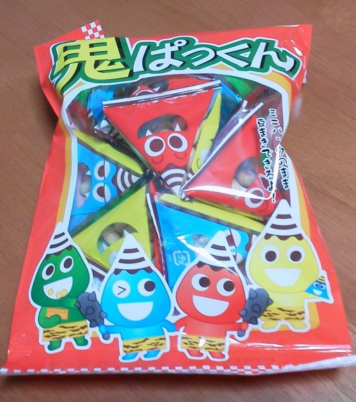 Setsubun Resources for young children photo