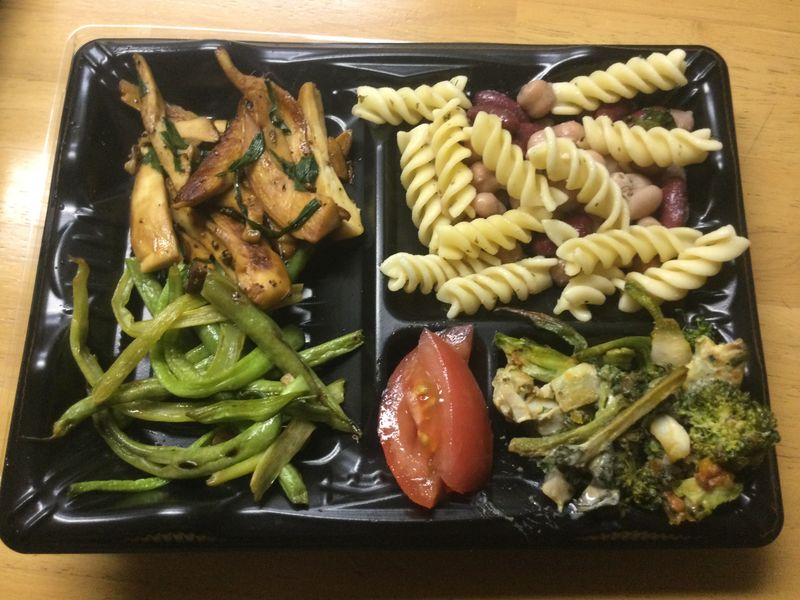 TtoE Eringi King of the Bento Lunch photo