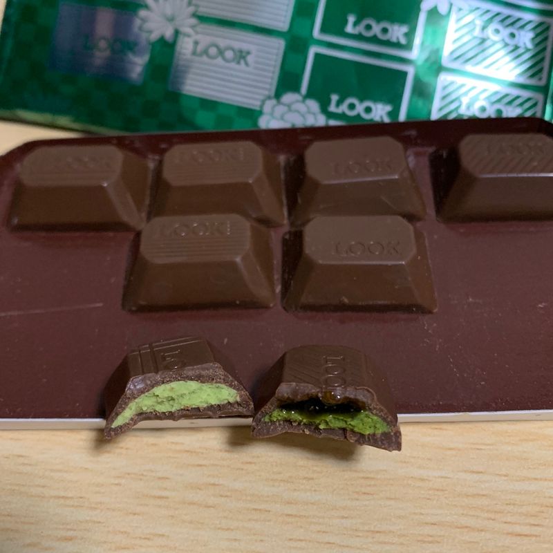Fujiya LOOK Chocolate - Matcha clair / foncé photo