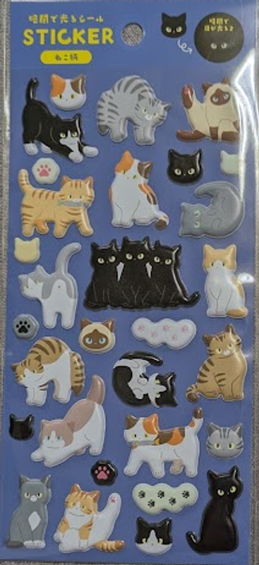 Grateful for Seria 100-yen stores puffy sticker selection photo