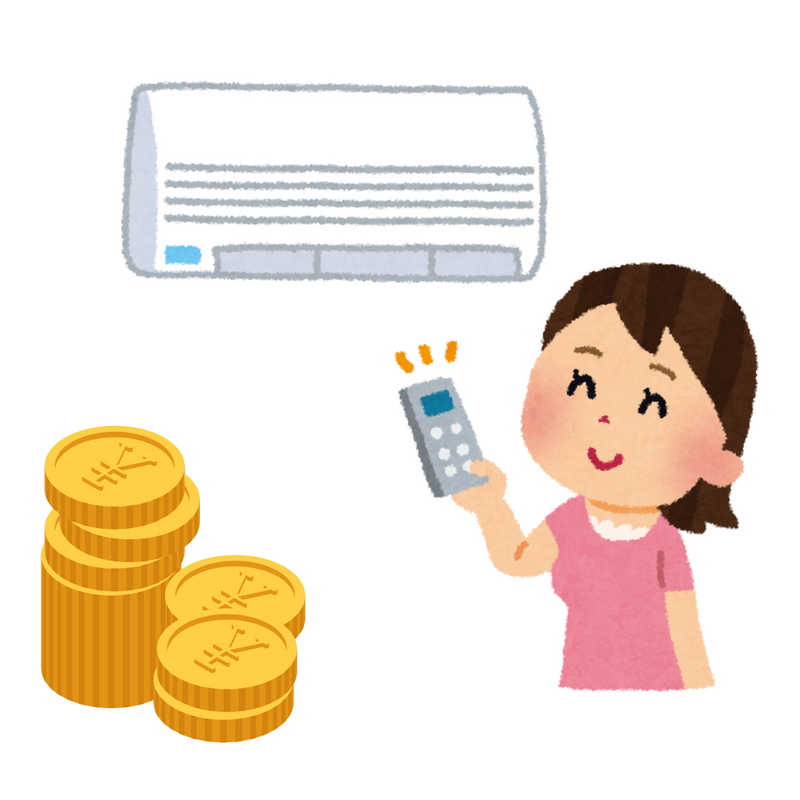 Money-saving tips for heating with A/C photo