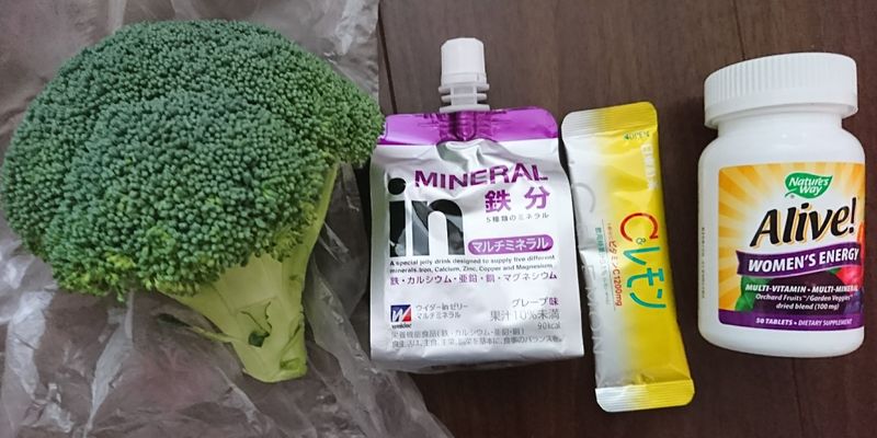 Mitigating Menstruation Problems in Japan photo