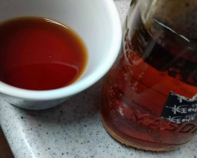 Shiogama's Kamado Coffee photo