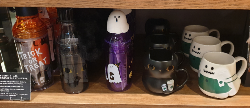 Halloween Masquerade Party at Starbucks Japan photo