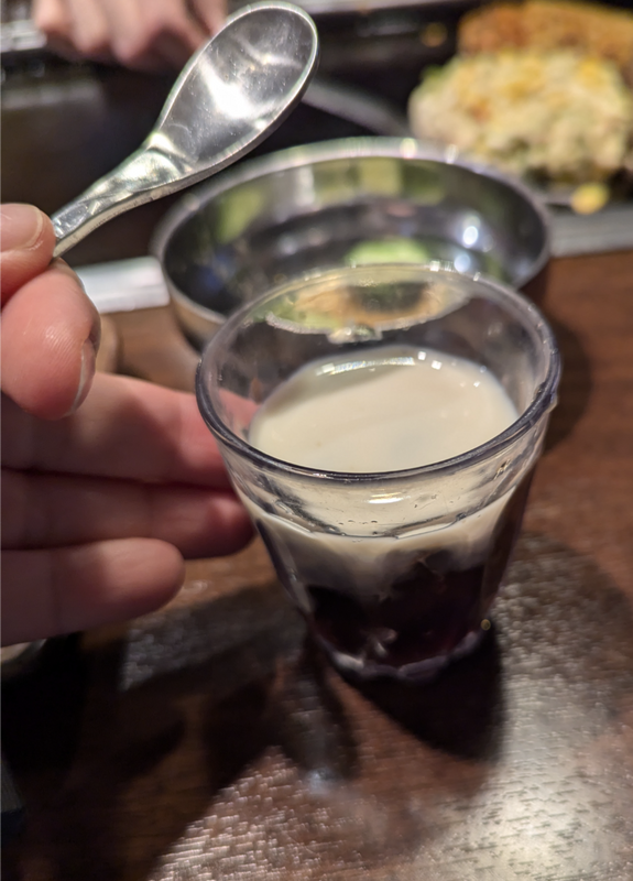 Tiiiiiiny Coffee Jelly photo