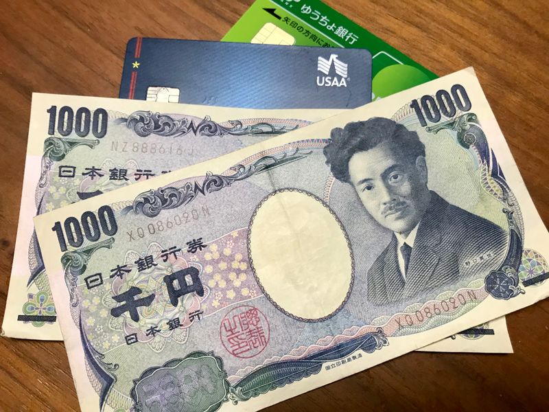 Life in Japan differences compared to back home: Cash vs. Card photo