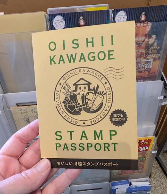 Things I didn't try early on: stamp rallies photo