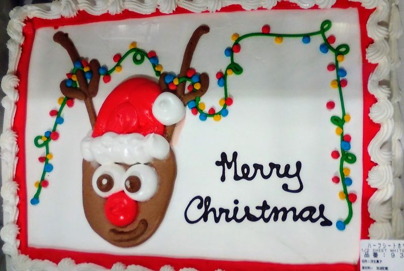 Christmas Cake: order NOW to avoid disappointment! photo
