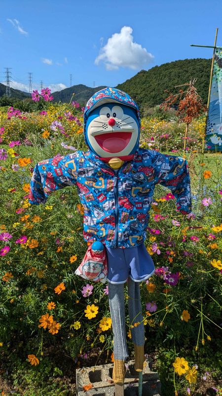 Happy birthday Doraemon  photo