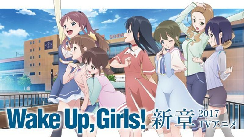 7 Must-Visit Anime and Manga Locations in Tohoku in 2020  photo