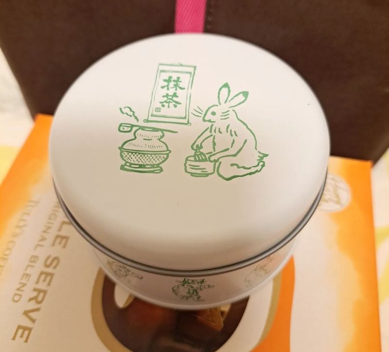 A fukubukuro for coffee lovers at Tully's Coffee photo