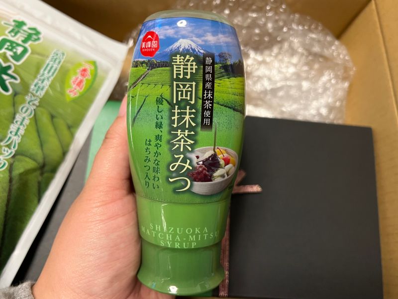 Makinohara Green Tea Treats photo