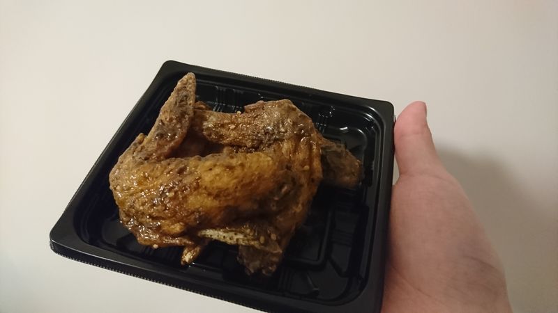 Supermarket's Award-Winning Chicken Wings photo