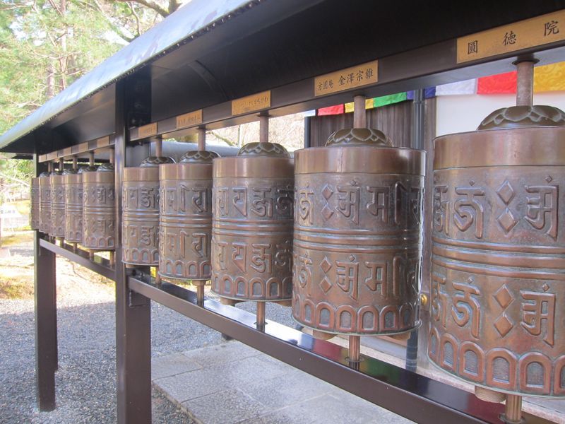 Cultural Experience – a temple/shrine visit photo