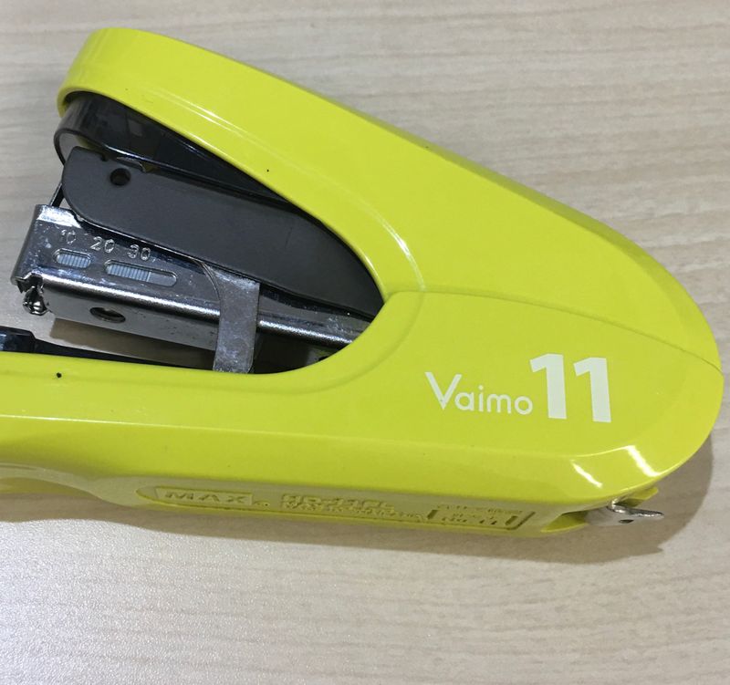 Vaimo Stapler Review photo