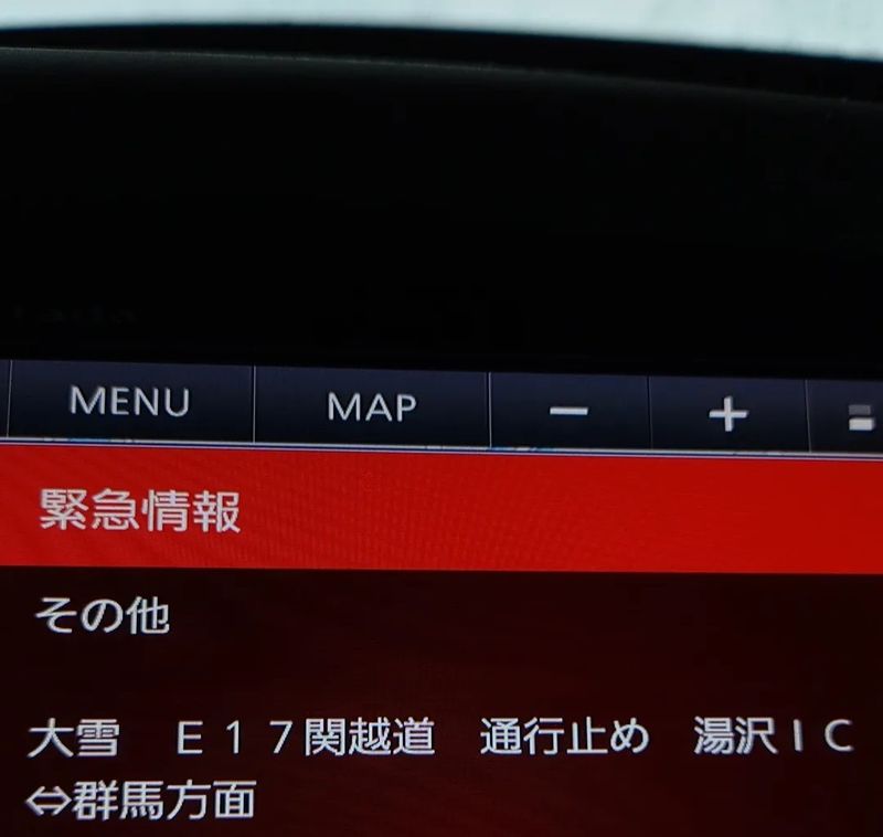 Parts of the Kanetsu Expressway closed due to snow photo