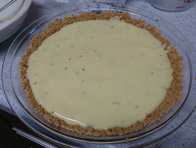How to Make Sudachi/Key Lime Pie in Japan photo