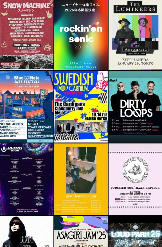 Some good upcoming concerts in Japan photo