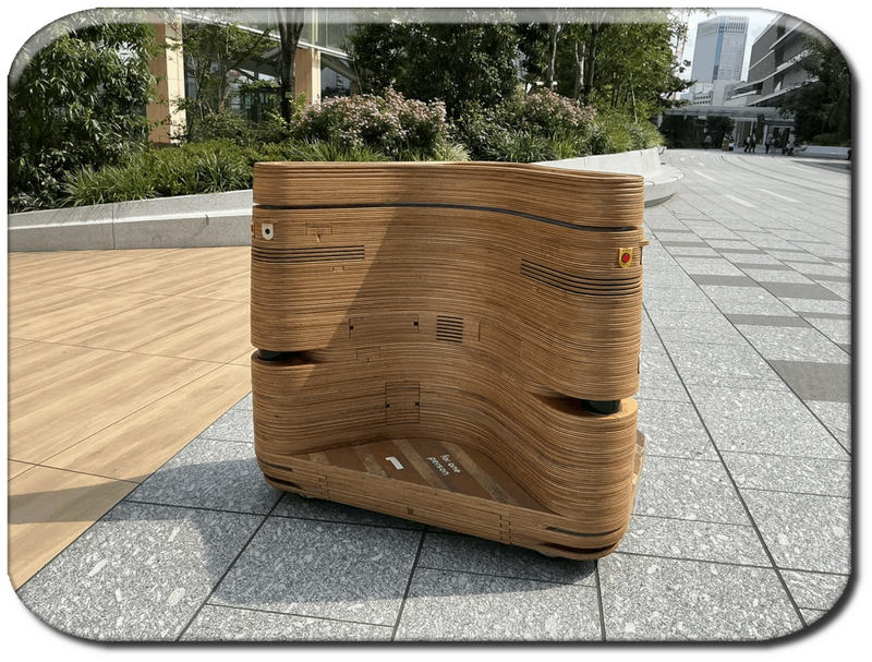 A Tokyo Excursion - Takanawa Gateway City photo
