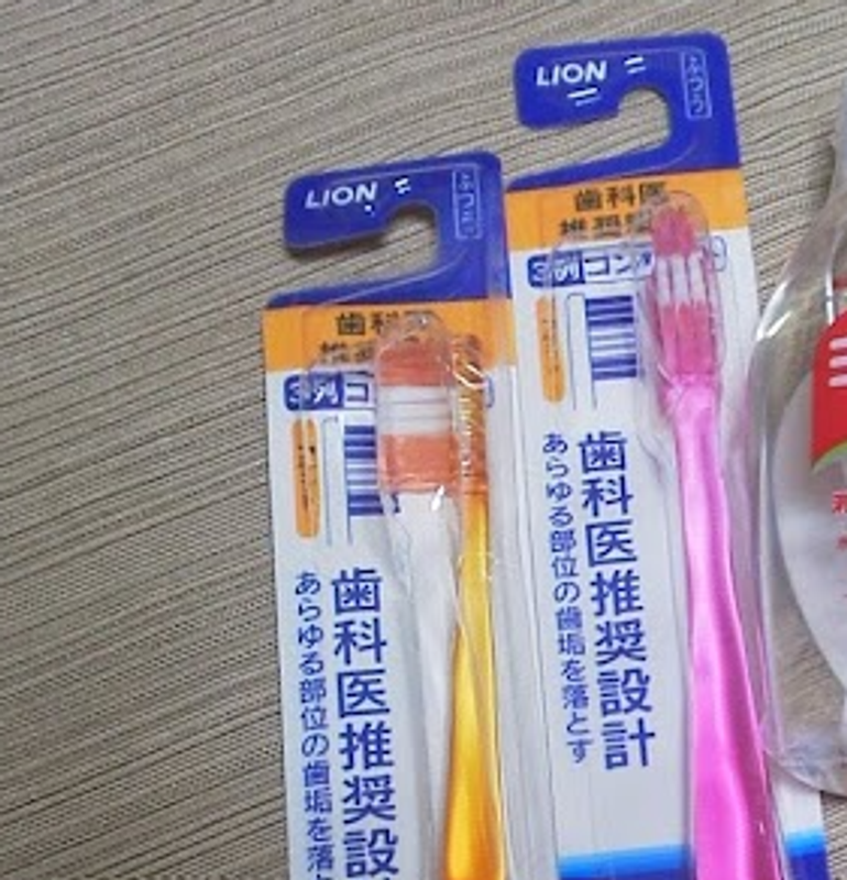How to dispose of toothbrushes in Japan photo