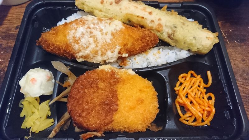 Volume Nori Bento - It Kicks Ass! photo