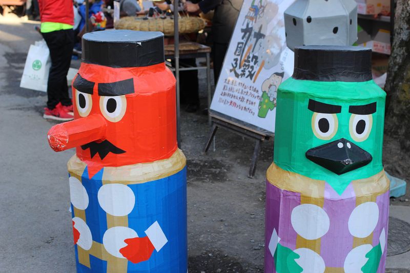Mt Takao Setsubun Festival photo
