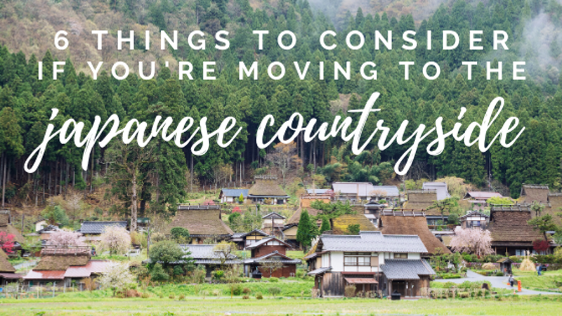 6 things to consider if you're moving to the Japanese countryside photo