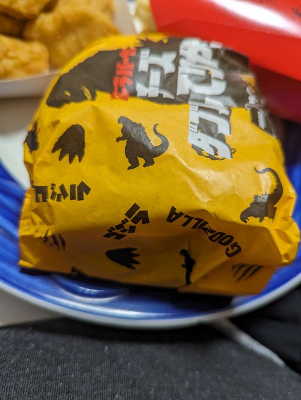 Godzilla Mac: Awesome Package, Mediocre Burger photo