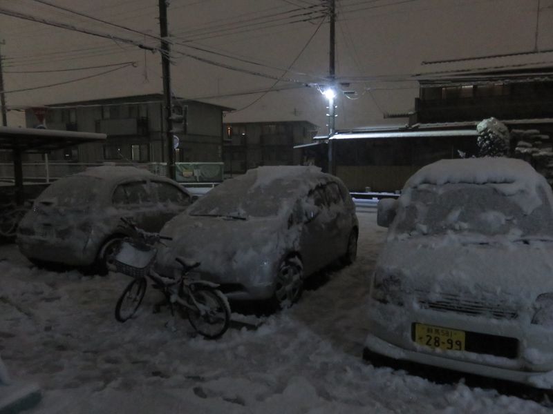 Snow day and Gakkyuheisa (closed classes) photo