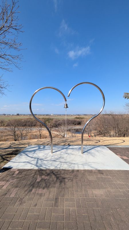 I love me, an anniversary not an affirmation! photo