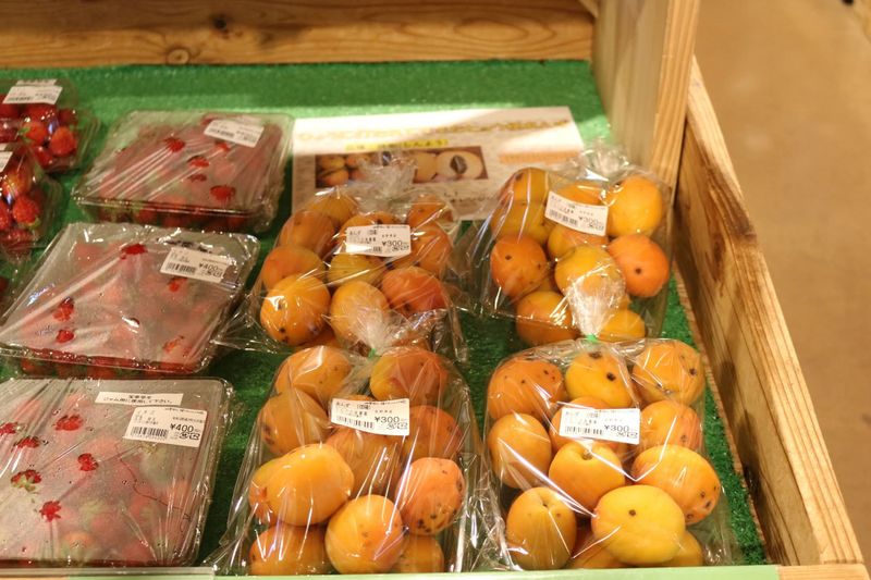 Freckly apricots photo