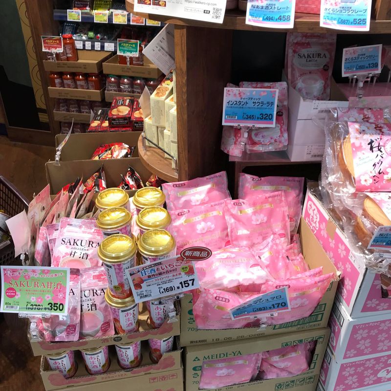 Start the spring season with Sakura Latte! photo