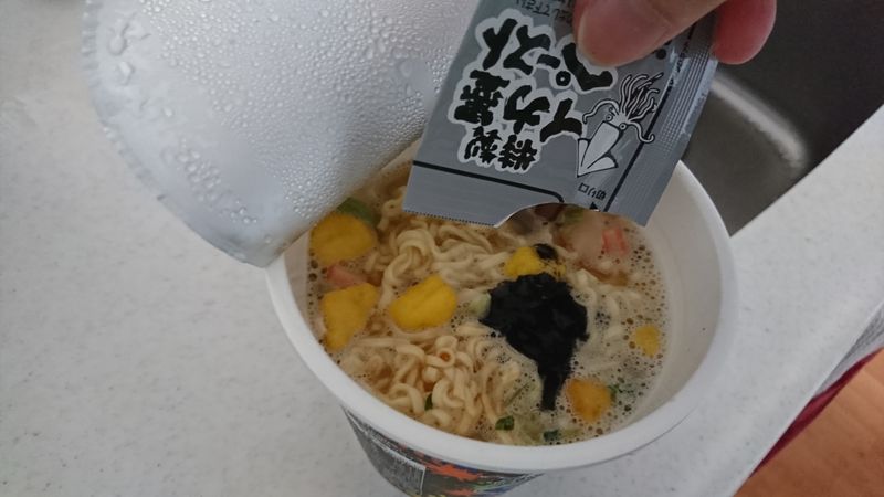 Black Squid Ink Cup Noodles...... uhhh photo