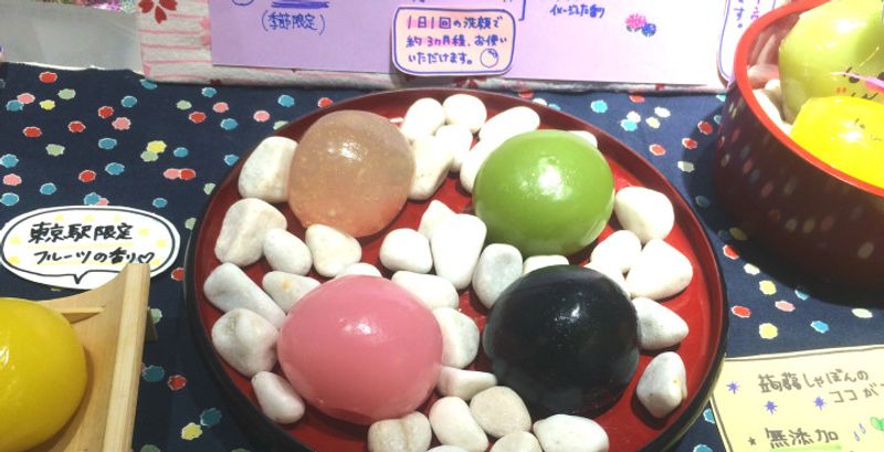 Store Makes Soap Out of Konnyaku.  It’s Cute, But Not Edible photo